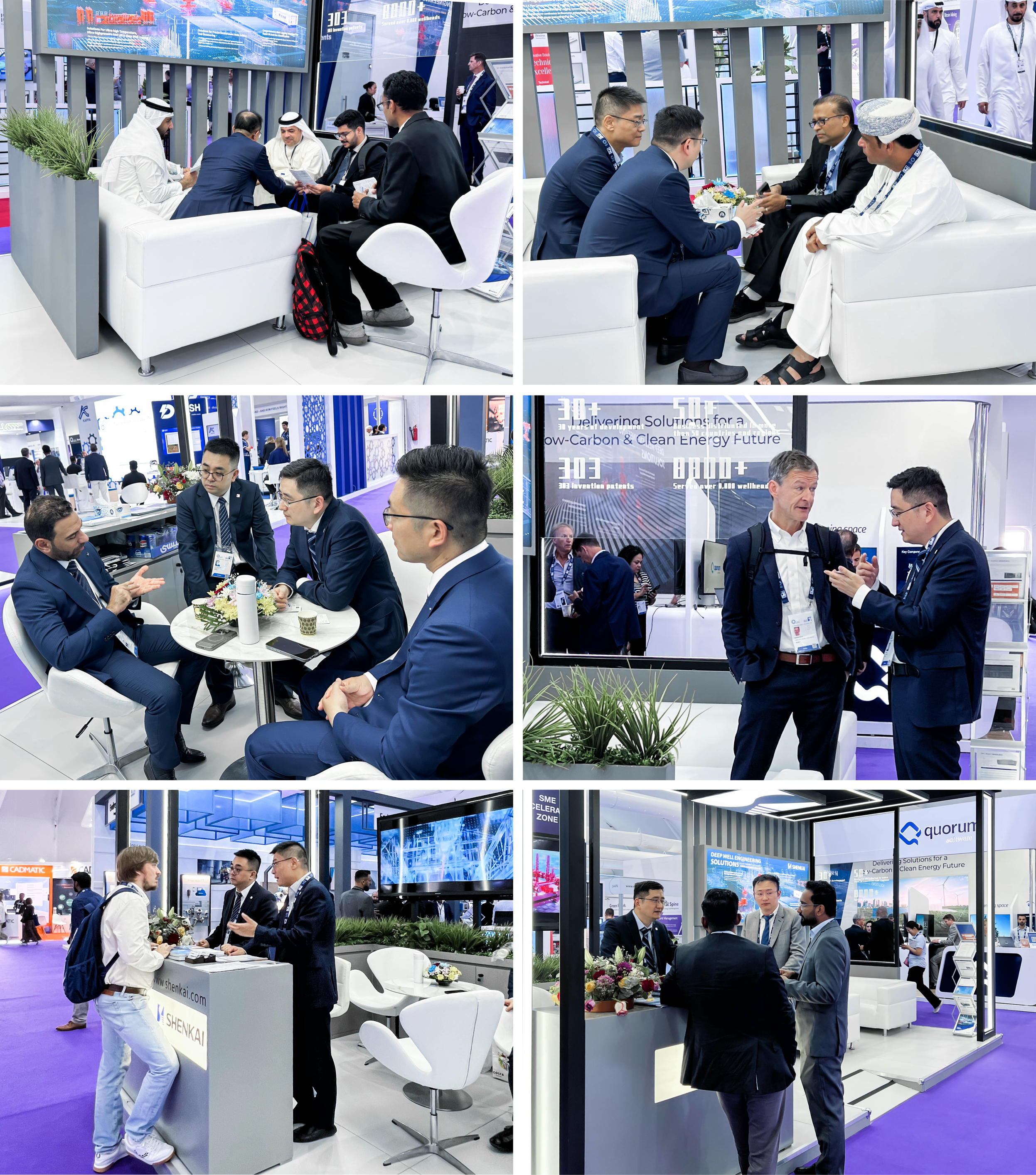 ADIPEC 2024 | Компания Шэнькай появилась на международной нефтяной выставке в Абу-Даби(圖2) ADIPEC 2024 | Компания Шэнькай появилась на международной нефтяной выставке в Абу-Даби(圖2)