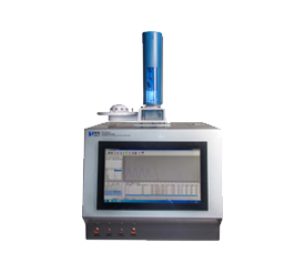 SKY7200-III Automatic total sulfur analyzer (Ultraviolet fluorescence method)