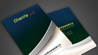 圖 朝陽(yáng)區(qū)附近印刷包裝廠,產(chǎn)品畫(huà)冊(cè),宣傳單頁(yè) 北京印刷包裝