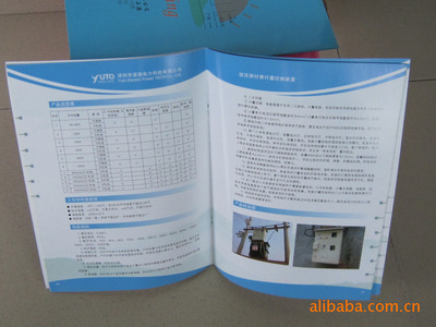 供應公司畫冊、公司目錄、公司簡介、公司產(chǎn)品圖 - 供應公司畫冊、公司目錄、公司簡介、公司產(chǎn)品圖廠家 - 供應公司畫冊、公司目錄、公司簡介、公司產(chǎn)品圖價格 - 深圳市仁彩印刷 - 