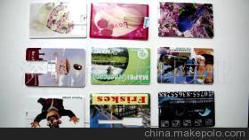 【卡盤打印機-塑料產(chǎn)品打印機(圖)】價格,廠家,圖片,數(shù)碼印刷機/萬能打印機,深圳東方龍科實業(yè)-