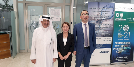 喜訊!立足國內,發展海外——神開與KOC簽署近2億元綜合錄井服務合同(圖1) 喜訊!立足國內,發展海外——神開與KOC簽署近2億元綜合錄井服務合同(圖1)