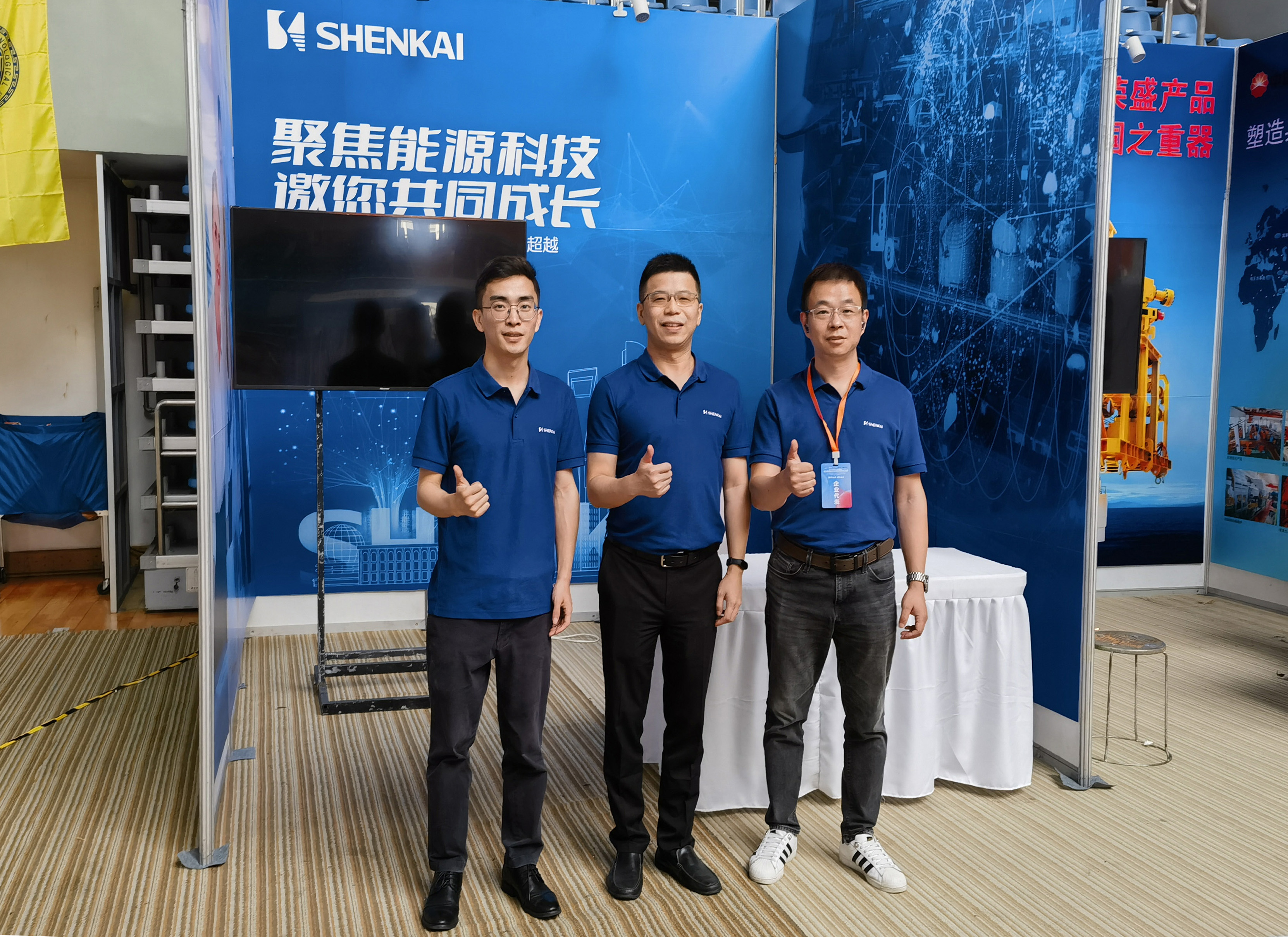 企校交流 協同發展——神開協辦第十屆中國研究生能源裝備創新設計大賽(圖6) 企校交流 協同發展——神開協辦第十屆中國研究生能源裝備創新設計大賽(圖6)