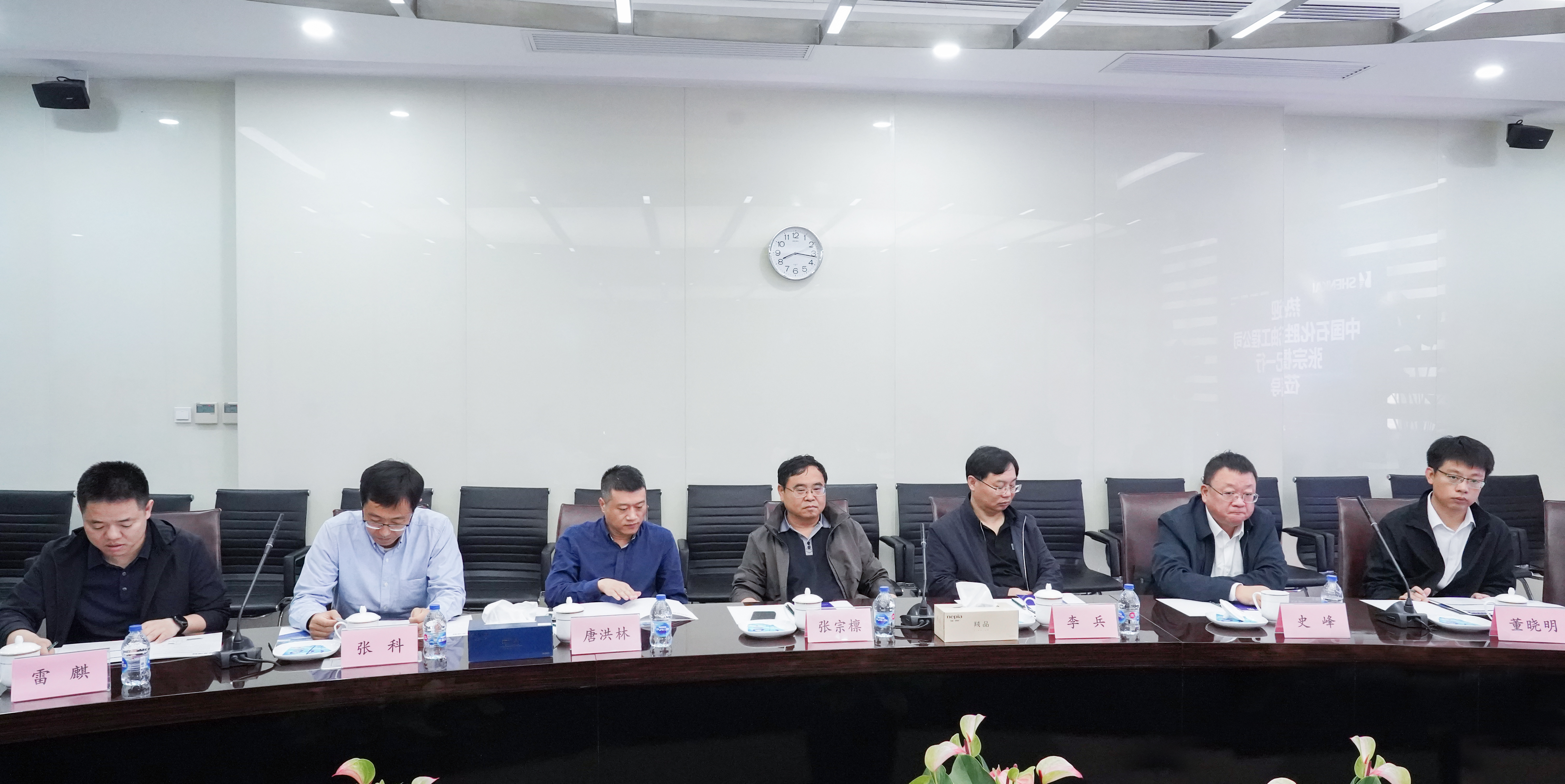 微信圖片_20231108130659.jpg 微信圖片_20231108130659.jpg