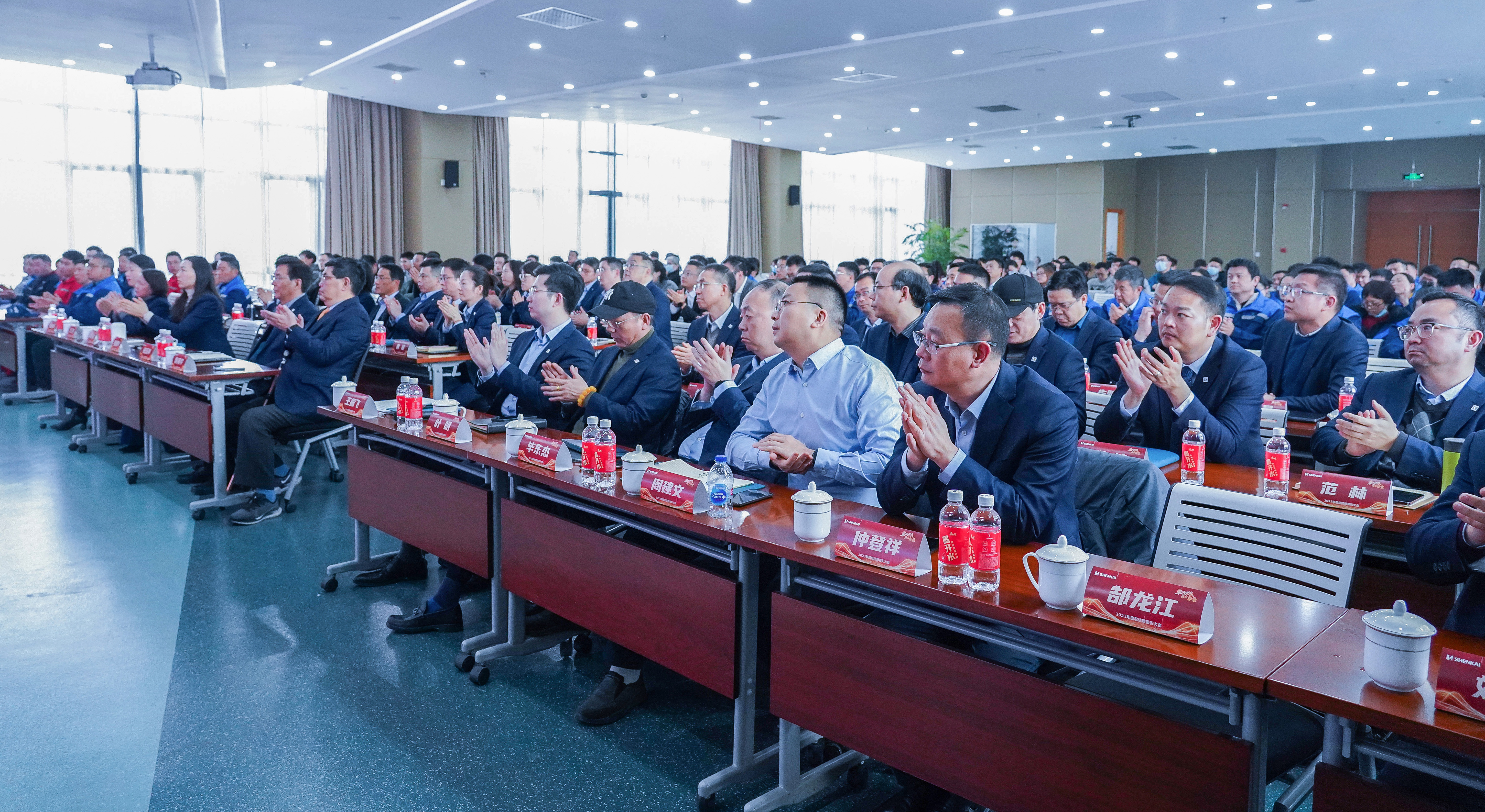 乘風(fēng)破浪，再啟華章——金沙js60382023年度總結(jié)暨表彰大會(huì)隆重召開(圖4)