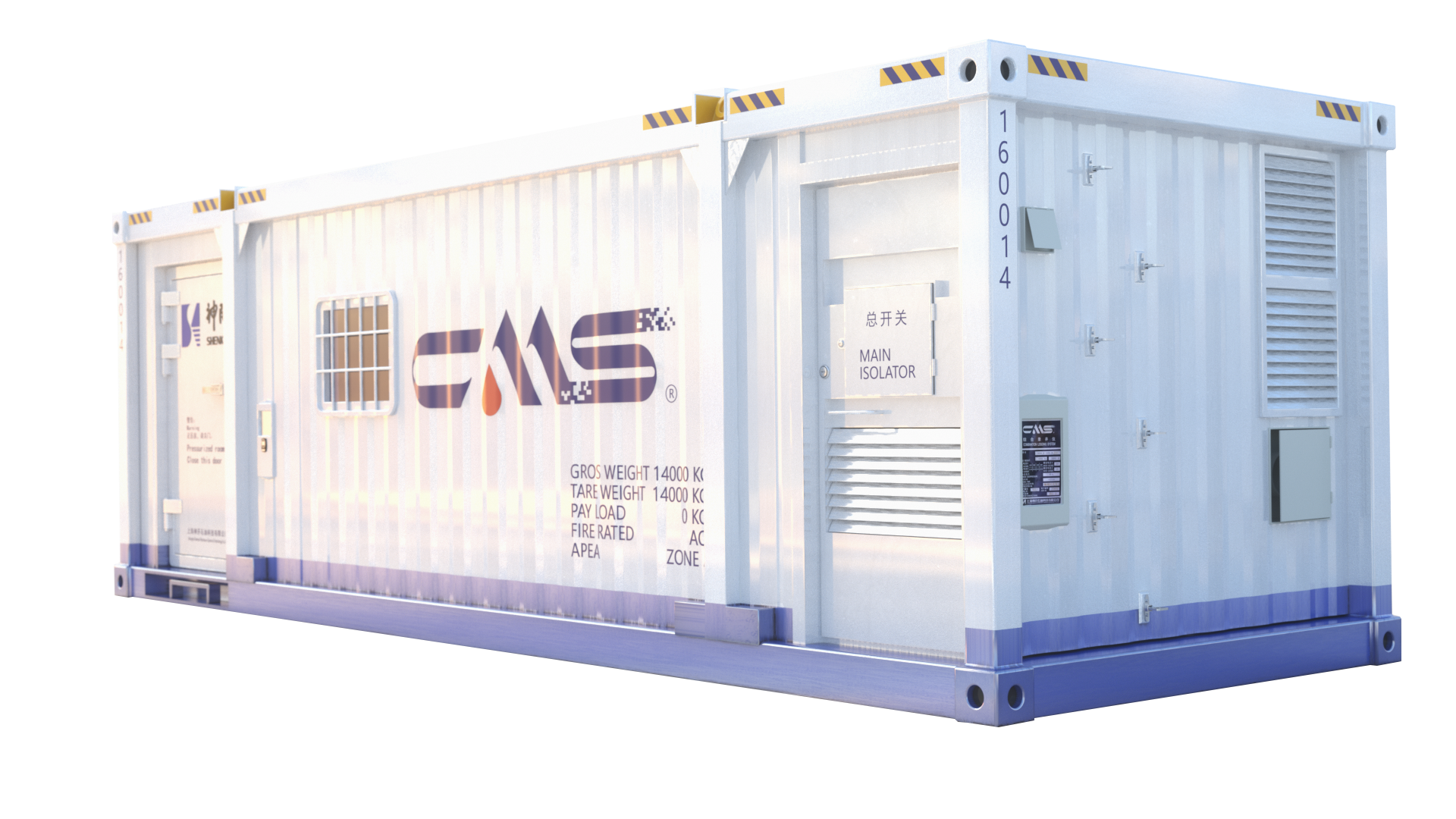 ADIPEC 2024 | 神開邀您相約阿布扎比國際石油展覽會(圖5) ADIPEC 2024 | 神開邀您相約阿布扎比國際石油展覽會(圖5)