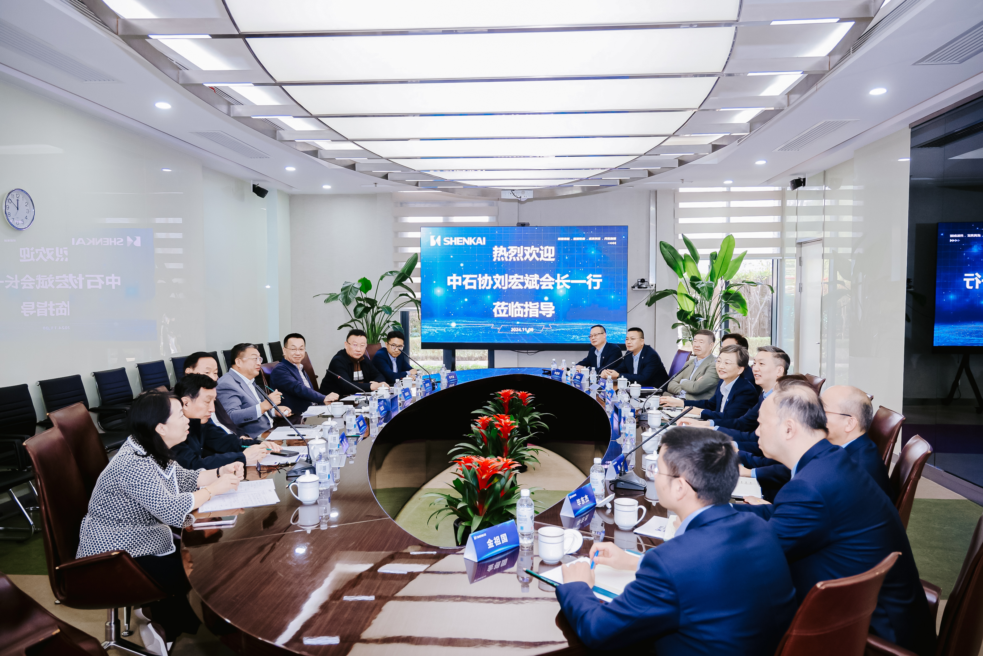 0會議室照.jpg 0會議室照.jpg